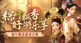 岳雨婷曝短剧行业有很多捷径