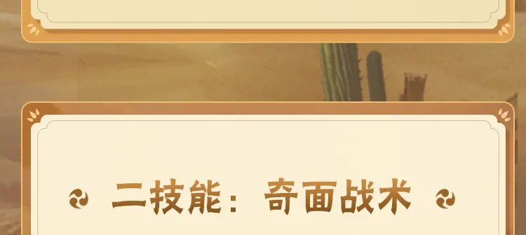仇人租到这种房我也释怀了