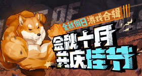 减掉内脏脂肪才是减肥关键