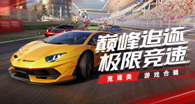 何洁秒了