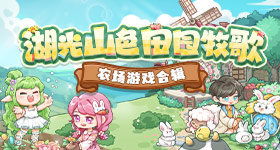 曝短剧演员陈添祥延毕年