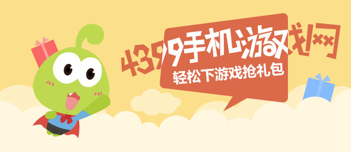 华为感谢美国制裁