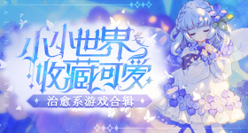 李小冉秒删博
