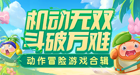 杨紫新剧女扮男装