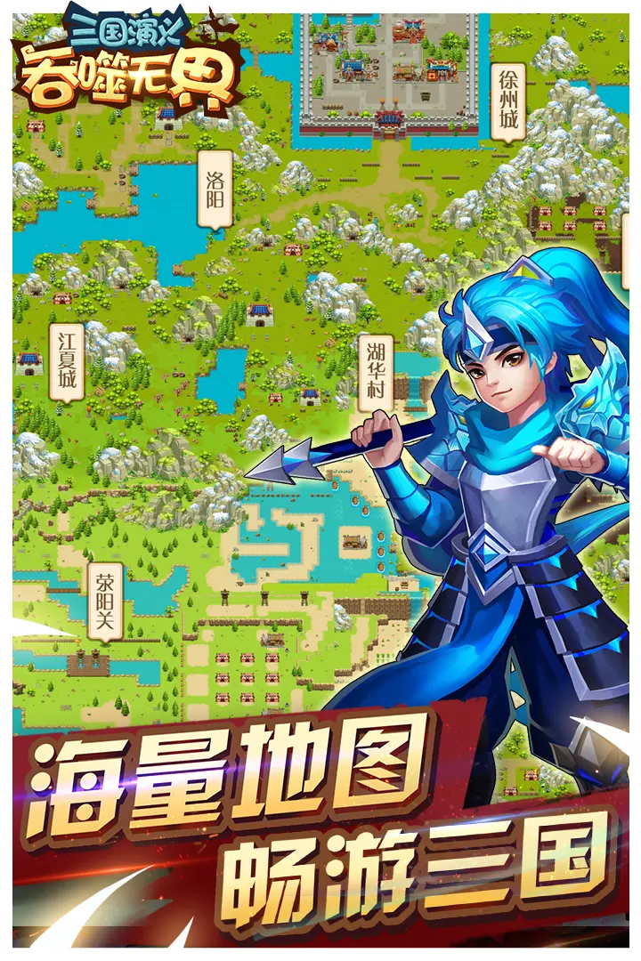 刘耀文高会