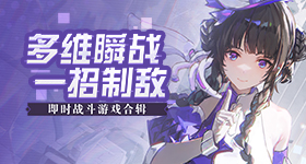 李显龙晒访华第一站