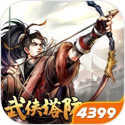 单依纯大连演唱会上座率